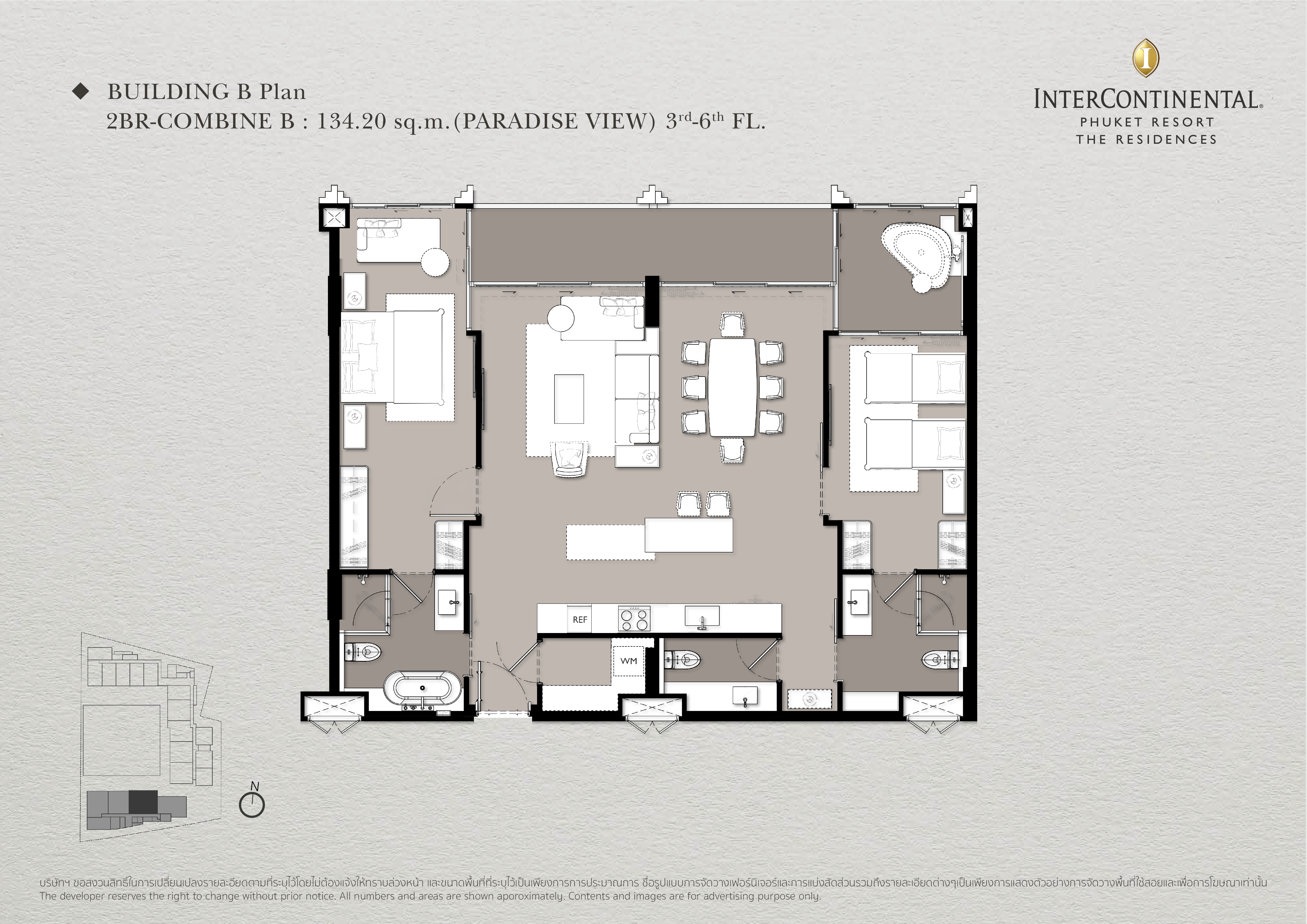 2 BR